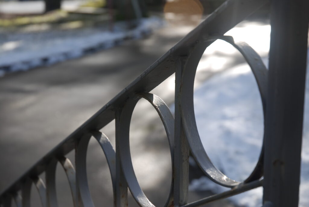 Railing
